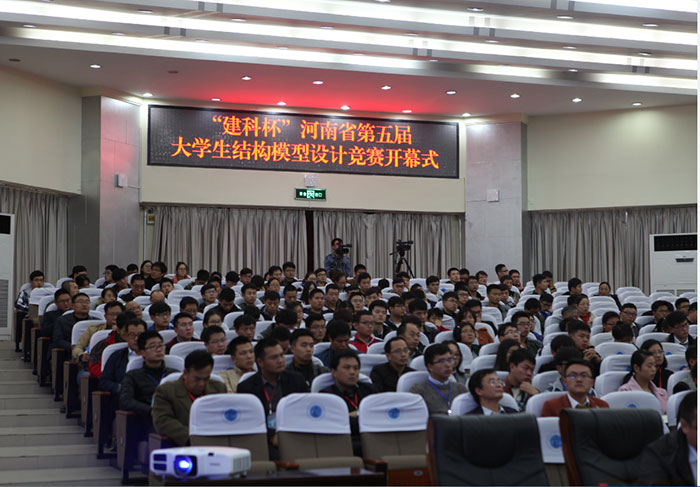 1649318519583152.jpg 第五屆2.jpg