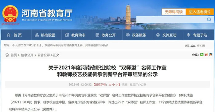 1652425291392156.jpg 1652425291392156.jpg