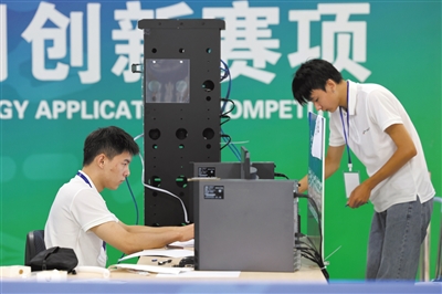 1660009361201615.jpg 比賽現(xiàn)場(chǎng).jpg