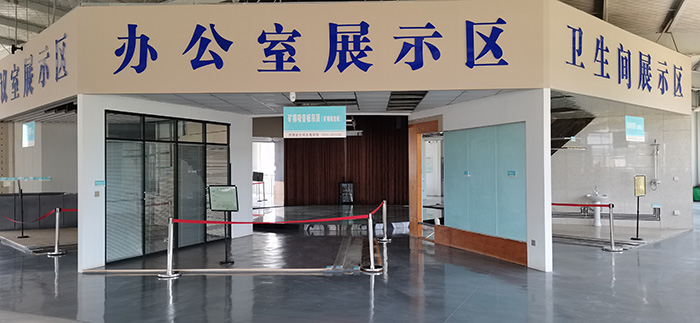 1660286702656880.jpg 4辦公室1.jpg