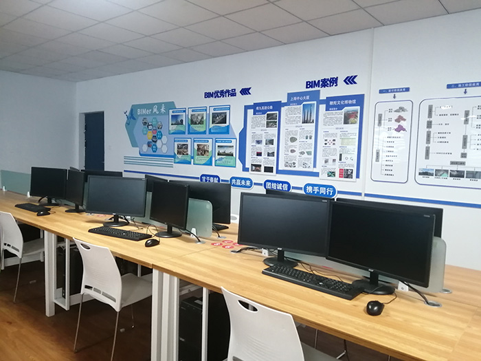 1661218855412234.jpg 12--BIM技術(shù)研究中心.jpg
