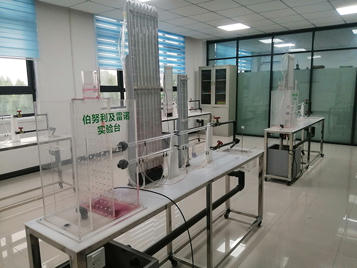 1661219467886702.jpg 18-流體力學實驗室-伯努利及雷諾實驗臺.jpg