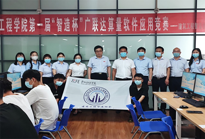 1661219513999055.jpg 榮譽1.jpg