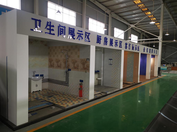 1662430692995154.jpg 5-室內(nèi)裝飾實(shí)訓(xùn)區(qū)5.jpg