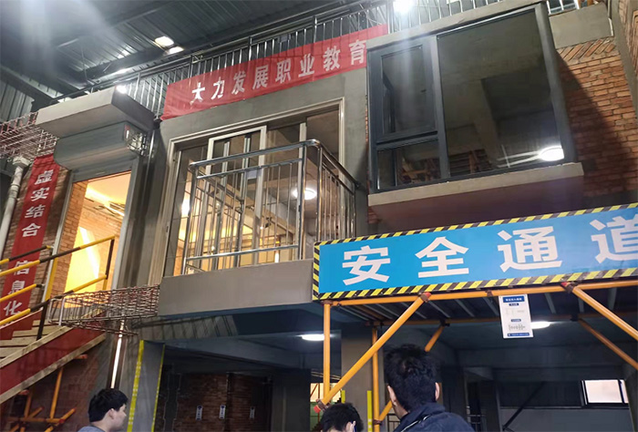 1663119260311749.jpg 4虛實(shí)結(jié)合等比例模型教學(xué)樓2.jpg