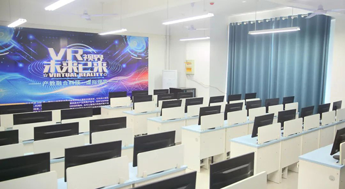 1668500469881507.jpg 5---1+X建筑信息模型培訓(xùn)認(rèn)證中心.jpg