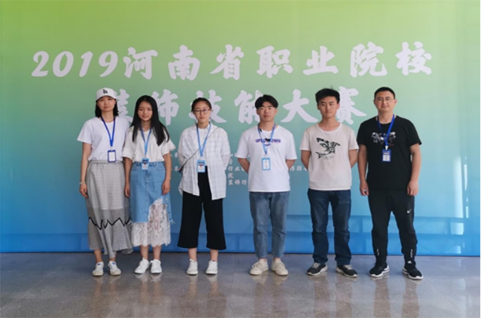 1668500510850048.jpg 6--2019-年全國-BIM-電子招投標(biāo)沙盤比賽2.jpg