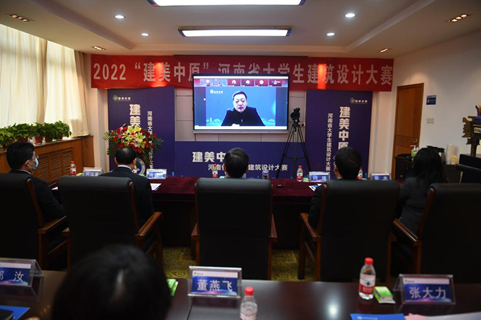 1668646580348817.jpg 河南省教育廳高等教育處處長張水潮致辭.jpg