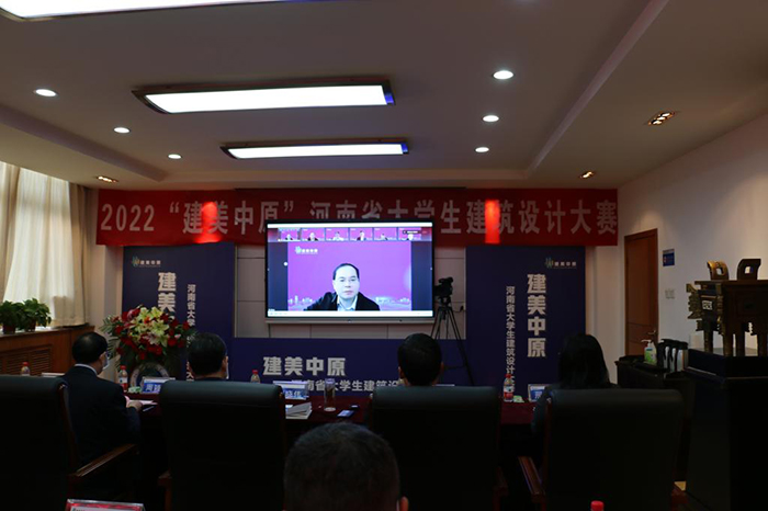 1668646639878759.jpg 評委代表發(fā)言.jpg